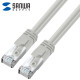 강원전자 산와서플라이 CAT.6 UTP PoE 랜 케이블 20m (그레이) KB-T6POE-20