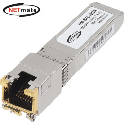 강원전자 넷메이트 10G/5G/2.5G/1G RJ-45 SFP+ 모듈(30m) NM-SFC10GN