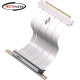 강원전자 넷메이트 PCI-E 5.0 라이저 케이블 200mm (화이트/90도) [EZDIY-FAB] NM-DPC2471