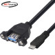 강원전자 넷메이트 USB3.0 연장 CM-AF 판넬형 케이블 1m (블랙) NM-UCF310SB