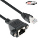 강원전자 넷메이트 CAT.6 SFTP 연장 판넬형 랜 케이블 1.5m NMC-U615FZ