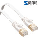 강원전자 산와서플라이 CAT.7 STP FLAT 랜 케이블 2m (화이트) KB-FLU7-02W