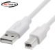 강원전자 넷메이트 USB2.0 AM-BM 케이블 10m (화이트/24AWG) NM-TUB2100