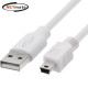 강원전자 넷메이트 USB2.0 AM-Mini 5핀 케이블 1.8m (화이트) NM-TUM218