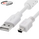 강원전자 넷메이트 USB2.0 AM-Mini 5핀 케이블 5m (화이트/24AWG/노이즈필터) NM-TUM250