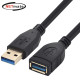 강원전자 넷메이트 USB3.0 연장 AM-AF 케이블 1.5m (블랙) NM-UF315BKZ