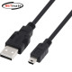 강원전자 넷메이트 USB2.0 AM-Mini 5핀 케이블 0.5m (블랙) NMC-UM205BK