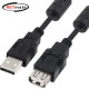 강원전자 넷메이트 USB2.0 연장 AM-AF 케이블 0.5m (블랙/노이즈필터) NMC-UF205C