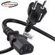 강원전자 넷메이트 3구 AC 파워코드 전원케이블 15m, 일자형 블랙 NMP-SPC150BS