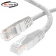 강원전자 넷메이트 CAT.6 UTP 랜 케이블 30m, 그레이 NMC-U6300G