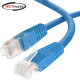 강원전자 넷메이트 CAT.6 UTP 랜 케이블 25m, 블루 NMC-U625BL