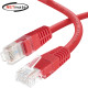 강원전자 넷메이트 CAT.6 UTP 랜 케이블 25m, 레드 NMC-U625R
