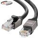 강원전자 넷메이트 CAT.6A UTP Metal 랜 케이블 30m NM-C6AM30