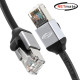 강원전자 넷메이트 CAT.8 SSTP Metal 랜 케이블 15m NM-C8M15