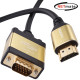 강원전자 넷메이트 HDMI to VGA(RGB) Gold Metal 케이블 10m NM-HVM100