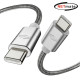 강원전자 넷메이트 아머드 USB C타입 240W 고속충전 케이블 1.5m NM-UCC15A