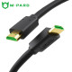 강원전자 엠파드 HDMI 2.0 케이블 1m MP-MH194