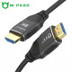 강원전자 엠파드 HDMI2.1 AOC 케이블 10m MP-MH488