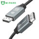 강원전자 엠파드 DisplayPort 1.4 케이블 1.5m MP-MH179