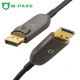 강원전자 엠파드 DisplayPort 1.4 AOC 케이블 20m MP-MH221