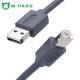 강원전자 엠파드 USB2.0 AM-BM 케이블 1.5m MP-MH026