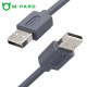 강원전자 엠파드 USB2.0 AM-AM 케이블 1.5m MP-MH324