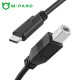 강원전자 엠파드 USB2.0 CM-BM 케이블 3m MP-MH401