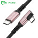 강원전자 엠파드 USB3.2 Gen2 C타입 100W 고속충전 꺾임 케이블 1.5m MP-MH099