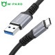 강원전자 엠파드 USB3.0 AM-CM 케이블 1m MP-MH085