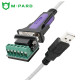 강원전자 엠파드 USB2.0 to RS422/485 시리얼 컨버터 1.8m MP-MD038
