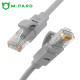 강원전자 엠파드 CAT.5E UTP 랜 케이블 1m MP-MD520