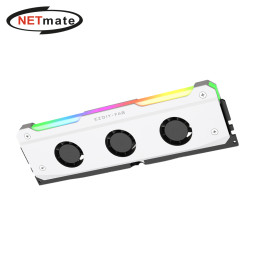 강원전자 넷메이트 ARGB PWM 터보 쿨링 메모리 쿨러, 화이트 단품 [EZDIY-FAB] NM-DPI2691