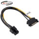 강원전자 넷메이트 SATA 파워 15핀 / PCI-E 6핀 전원 케이블 NMP-SV6PN