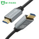 강원전자 엠파드 HDMI2.1 AOC 케이블 50m MP-MH442