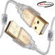 강원전자 넷메이트 프리미엄 USB2.0 AM-AM 투명 케이블 3m NM-PUA230S