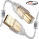 강원전자 넷메이트 프리미엄 USB2.0 AM-BM 투명 케이블 3m NM-PUB230S