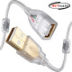 강원전자 넷메이트 프리미엄 USB2.0 연장 AM-AF 투명 케이블 1m NM-PUF210S