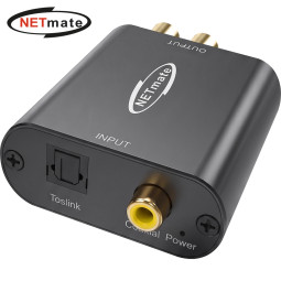 강원전자 넷메이트 디지털 to 아날로그 오디오 컨버터 NM-HDAC01