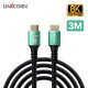 유니콘 HDMI v2.1 울트라UHD 8K 60Hz HDMI케이블 HLC-H8K-3.0M