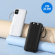 유니콘 10000mAh 보조배터리 화이트 충전케이블일체형 PD22.5W PD3.0 QC3.0 초고속충전 PB-10KM