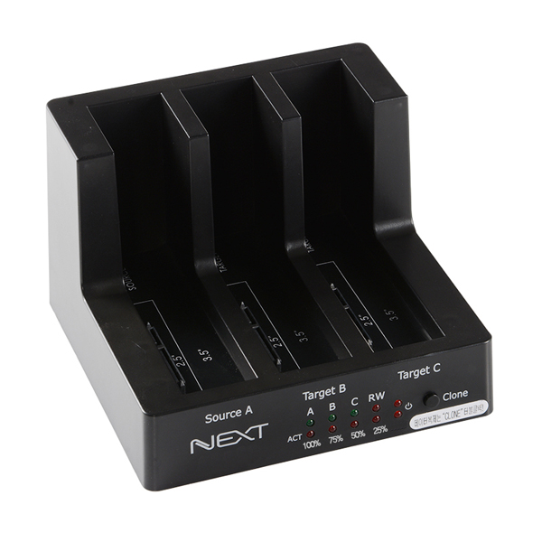 NEXT-653DC 1:2 클론 3Bay 도킹스테이션 USB2.0지원