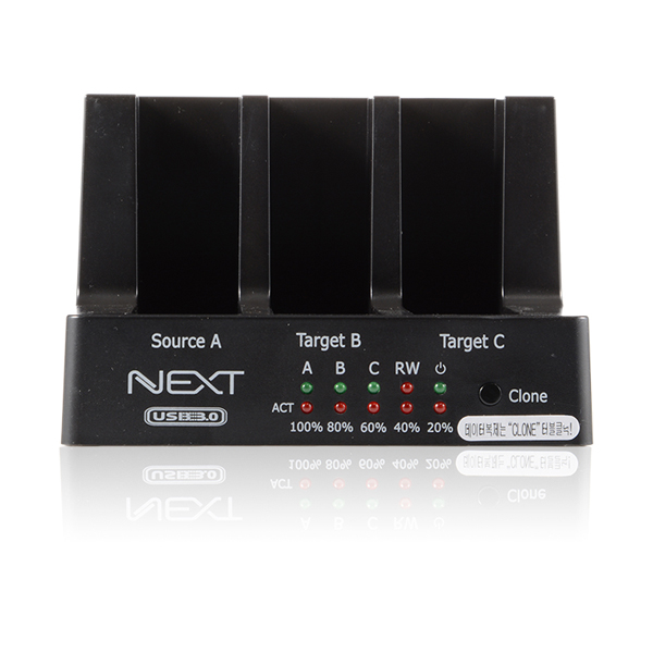 NEXT-753DCU3 USB3.0 1:2 클론 3Bay 도킹스테이션