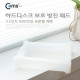 Coms 하드디스크 방진패드 - 3.5인치 하드디스크용/White / HDD
