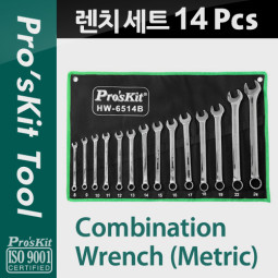 Prokit 콤비네이션 렌치 세트(14ea)