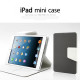 Coms 아이패드(미니)케이스 / 플립커버형