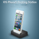 Coms IOS Phone 8Pin (8핀)5 도킹스테이션+스테레오 출력