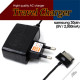 갤럭시탭 가정용 충전기 (KAPA-220T)
