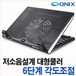 노트북 쿨링패드 (QNC-1600)