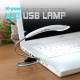 Coms USB램프, 라인형, 10LED/white (터치전원)