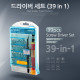 Coms 공구-드라이버세트 (39 in 1)/JK6068-B